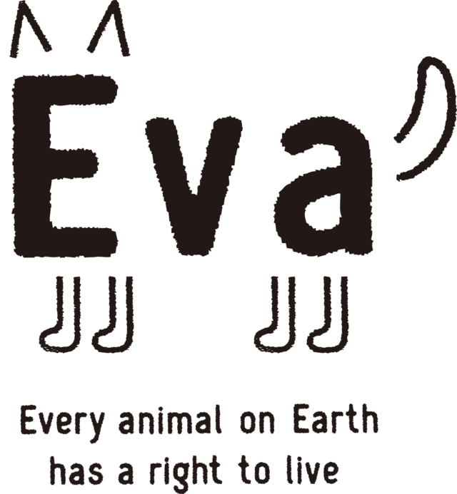 Every animal on Earth has a right to live